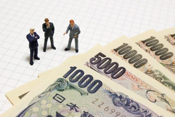 円高円安と日本円