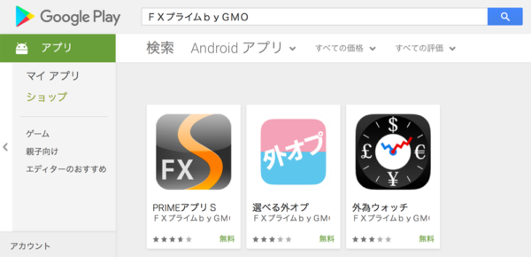 Google Play4